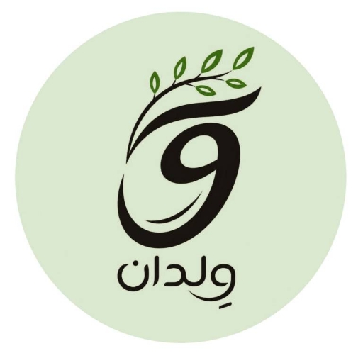 ولدان